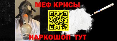 ГАЛЛЮЦИНОГЕННЫЕ ГРИБЫ Ликино-Дулёво