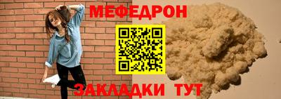 скорость Ливны