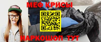 скорость Ливны