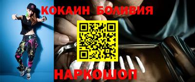 ГАЛЛЮЦИНОГЕННЫЕ ГРИБЫ Ликино-Дулёво