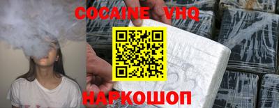 ГАЛЛЮЦИНОГЕННЫЕ ГРИБЫ Ликино-Дулёво