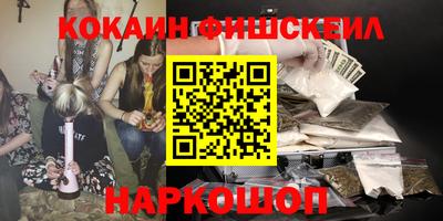 ГАЛЛЮЦИНОГЕННЫЕ ГРИБЫ Ликино-Дулёво