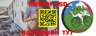 МДМА Мариинск