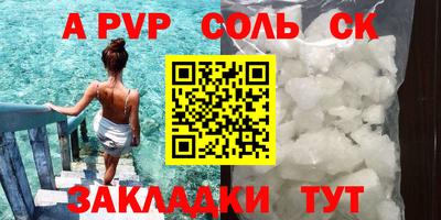 ГАЛЛЮЦИНОГЕННЫЕ ГРИБЫ Ликино-Дулёво