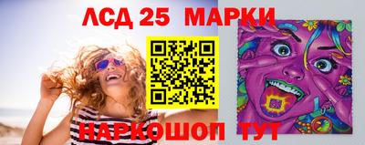 а пвп мука Лесосибирск