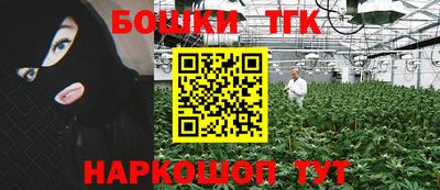 скорость Ливны