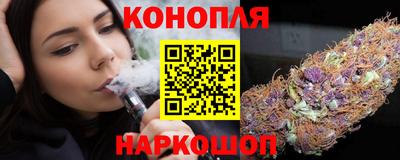 ГАЛЛЮЦИНОГЕННЫЕ ГРИБЫ Ликино-Дулёво