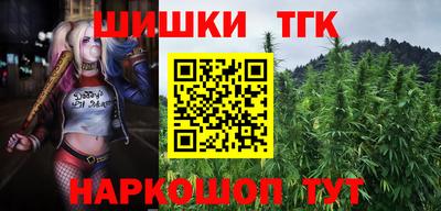 а пвп мука Лесосибирск