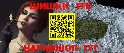 ГАЛЛЮЦИНОГЕННЫЕ ГРИБЫ Ликино-Дулёво