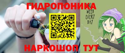 а пвп мука Лесосибирск
