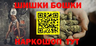 ГАЛЛЮЦИНОГЕННЫЕ ГРИБЫ Ликино-Дулёво
