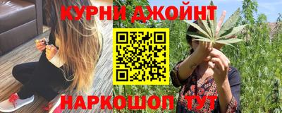 PSILOCYBIN Малоярославец