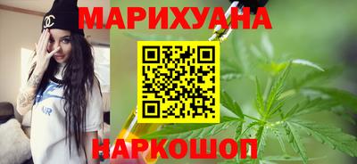 ГАЛЛЮЦИНОГЕННЫЕ ГРИБЫ Ликино-Дулёво