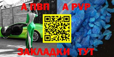 ГАЛЛЮЦИНОГЕННЫЕ ГРИБЫ Ликино-Дулёво