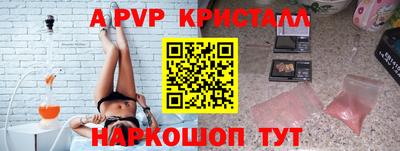 ГАЛЛЮЦИНОГЕННЫЕ ГРИБЫ Ликино-Дулёво