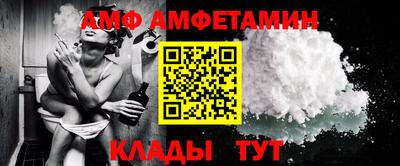 ГАЛЛЮЦИНОГЕННЫЕ ГРИБЫ Ликино-Дулёво