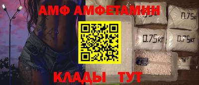а пвп мука Лесосибирск