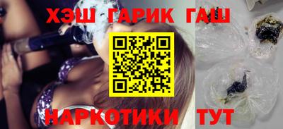 а пвп мука Лесосибирск