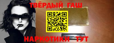 скорость Ливны