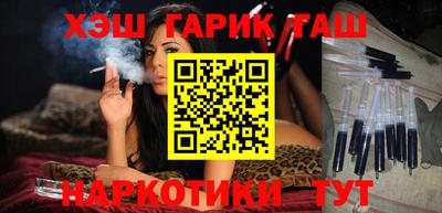 а пвп мука Лесосибирск