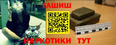 ГАЛЛЮЦИНОГЕННЫЕ ГРИБЫ Ликино-Дулёво
