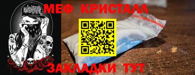 ГАЛЛЮЦИНОГЕННЫЕ ГРИБЫ Ликино-Дулёво