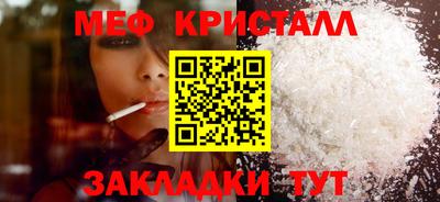 а пвп мука Лесосибирск